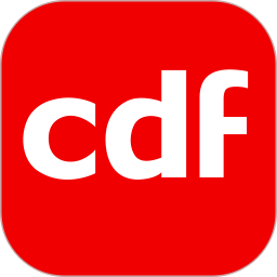 cdf中免2026官方新版图标