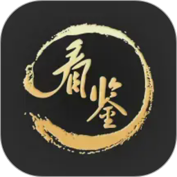 看鉴微视频2026官方新版图标