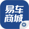 易车商城鸿蒙版