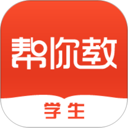 帮你教2025官方新版图标