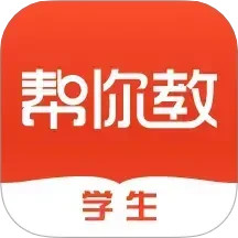 帮你教2025官方新版图标