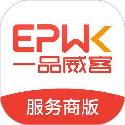 一品接单2026官方新版图标