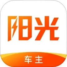 应用icon-阳光车主2024官方新版