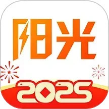 阳光车主2025官方新版图标