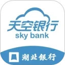 天空银行安卓版