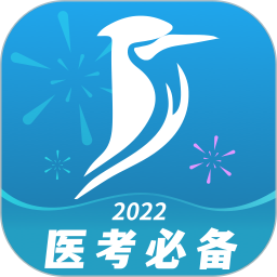 应用icon-百通医学2024官方新版