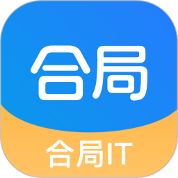 爱特云商家端2026官方新版图标