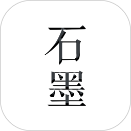 石墨文档2024官方新版图标