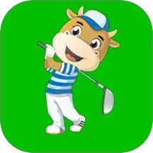 高球玩伴2026官方新版图标