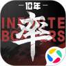 应用宝logo
