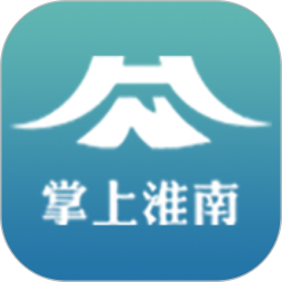 应用icon-掌上淮南2024官方新版