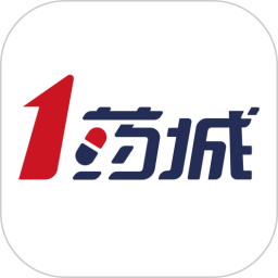1药城2026官方新版图标