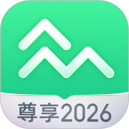 众安保险2025官方新版图标
