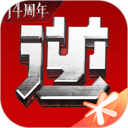 逆战助手2026官方新版图标