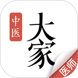 知源中医官方下载-知源中医 app 最新版本免费下载-应用宝官网