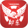 应用宝logo