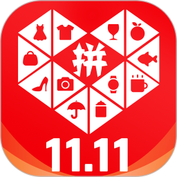 拼多多2025官方新版图标