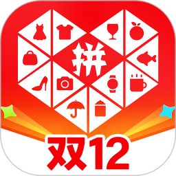 拼多多2025官方新版图标