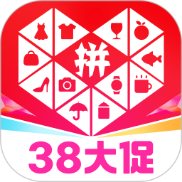 拼多多2026官方新版图标