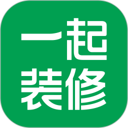 一起装修2026官方新版图标