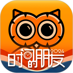 应用icon-得到2024官方新版
