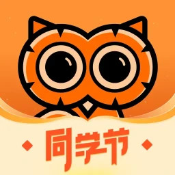 得到2025官方新版图标