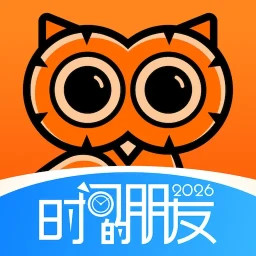 得到2025官方新版图标