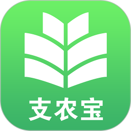 支农宝2026官方新版图标
