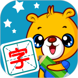 应用icon-巴比学汉字2024官方新版