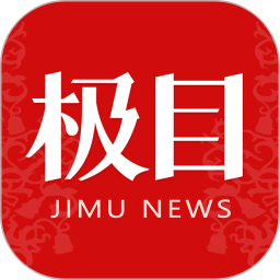 极目新闻2025官方新版图标