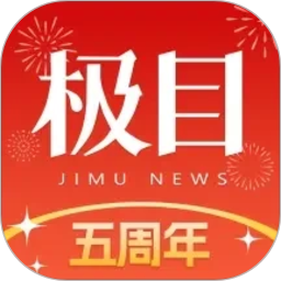 极目新闻2026官方新版图标