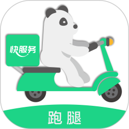 快服务跑腿2026官方新版图标