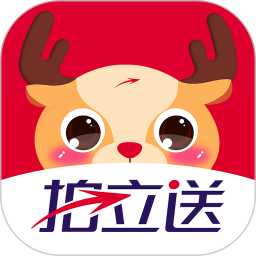 拍立送2025官方新版图标