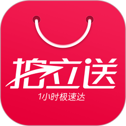 拍立送2026官方新版图标