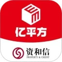 资和信亿平方安卓版