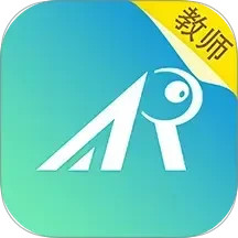 睿教云教师2025官方新版图标