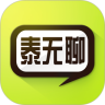 应用宝logo