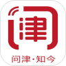 问津鸿蒙版