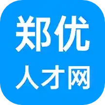 应用icon-郑优人才网2024官方新版