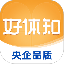 好体知2026官方新版图标