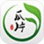 皋陶故里鸿蒙版