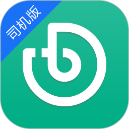 UTo司机端2025官方新版图标