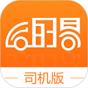 运的易司机版安卓版