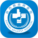 陕西癫痫病医院安卓版