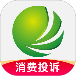 消费保2026官方新版图标