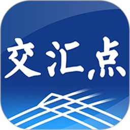 交汇点新闻2025官方新版图标