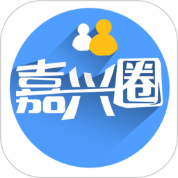 嘉兴圈2026官方新版图标