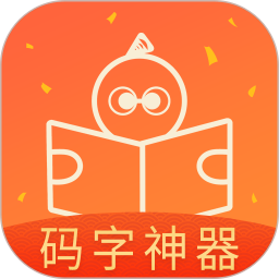 橙瓜2025官方新版图标