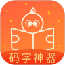 应用宝logo