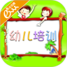 幼儿培训鸿蒙版